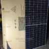 96633418_ODQ1LTEwODAtZTEyNjM5YjM2NA Sunflex High Efficiency Solar Panel 450w Mono